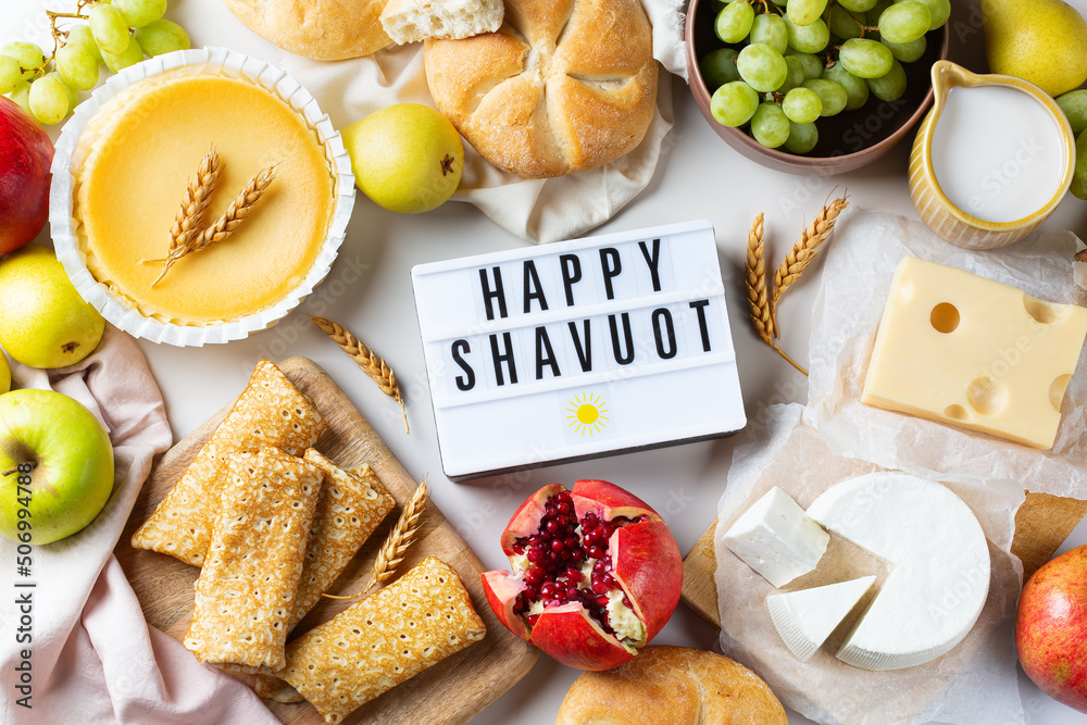 Lees meer over het artikel Het Verhaal van Shavuot of Oogstfeest