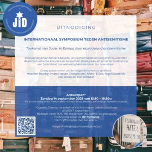 Lees meer over het artikel Inschrijfformulier Internationaal Symposium tegen Antisemitisme
