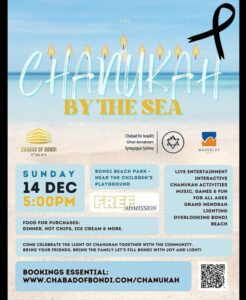 Lees meer over het artikel PERSBERICHT