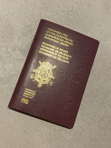 Je bekijkt nu PERSBERICHT